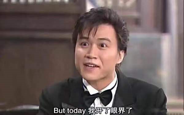 我花3000買戴森吹風機，被花300買高仿的嘲笑了