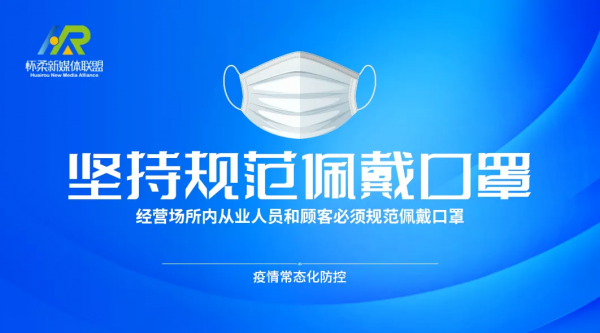 還有11天 11月1日起雁棲湖西山棧道關閉 還有11天 11月1日起雁棲湖西山棧道關閉