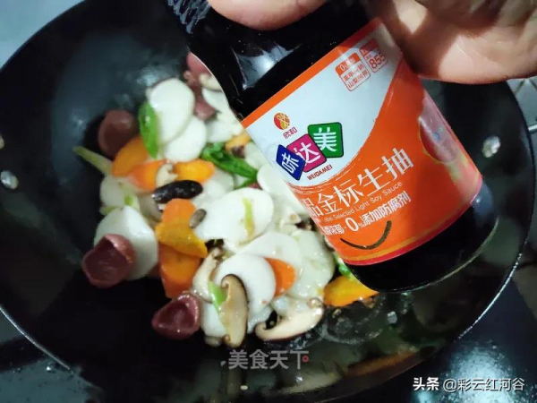 家常炒年糕：自己做料超足，好吃到舔盤