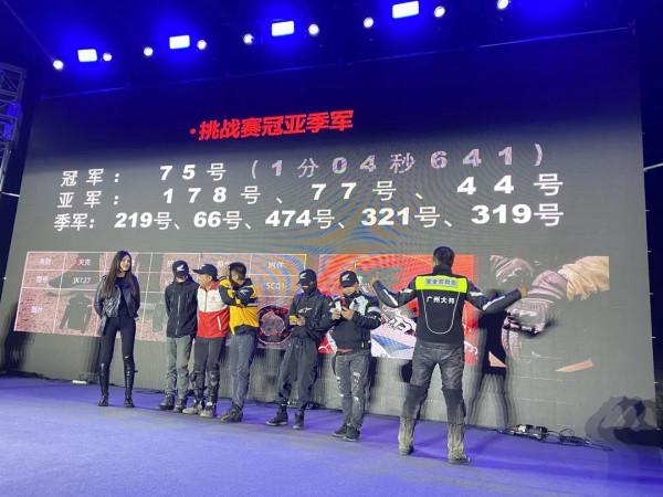 以摩旅之名，擁抱恩平的高質量之美