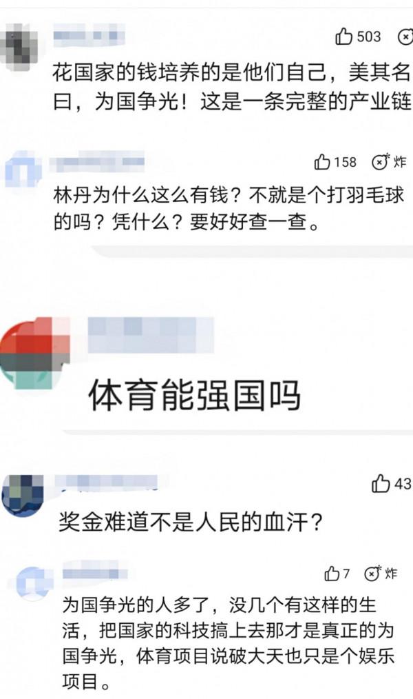 王冰冰人設“崩塌”？真正崩塌的，是社會風氣