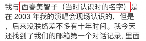 王力宏道歉官宣停工，李靚蕾得到賠償放棄起訴，這場鬧劇結束了？