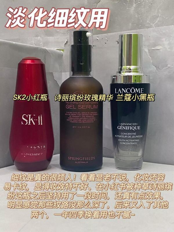 開大掛了，好用的精華都被我挖到了