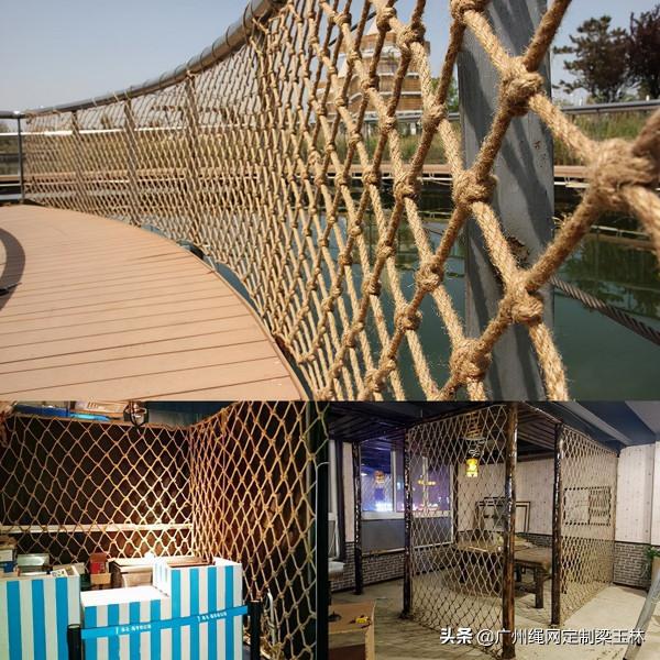 迴歸自然，復古麻繩網重新迴歸人們的視野
