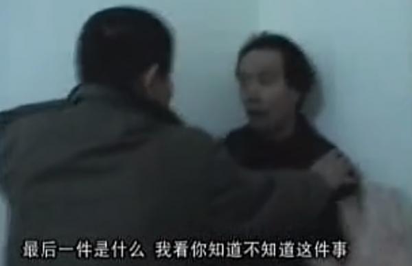 王立華覆滅記,槍決前哭著懺悔,民警:他不是真心 王立華覆滅記,槍決前哭著懺悔,民警:他不是真心