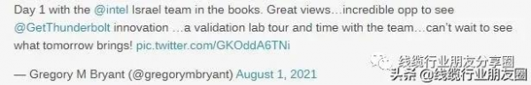 英特爾高管洩露雷電5;頻寬翻倍至 80Gbps 英特爾高管洩露雷電5;頻寬翻倍至 80Gbps
