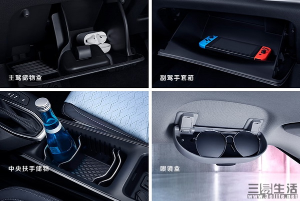 僅15.99萬元起售純電轎跑，雪佛蘭暢巡哪一款更超值