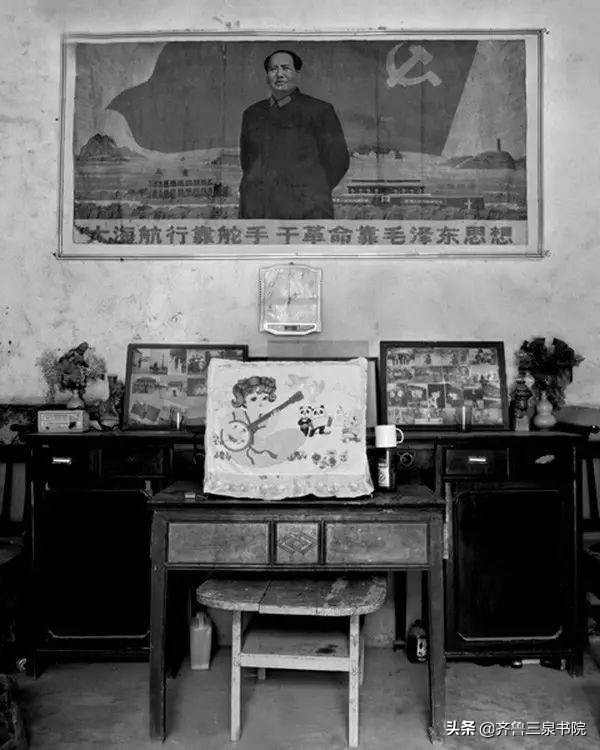 山東居室格局民俗