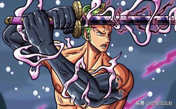 海賊王：黑刀霸氣纏繞的產物，黑刀覺醒的力量之謎是什麼？