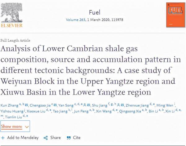 全球前1%!近日,四川這位博士獲得國際認可,成果登頂級期刊 全球前1%!近日,四川這位博士獲得國際認可,成果登頂級期刊
