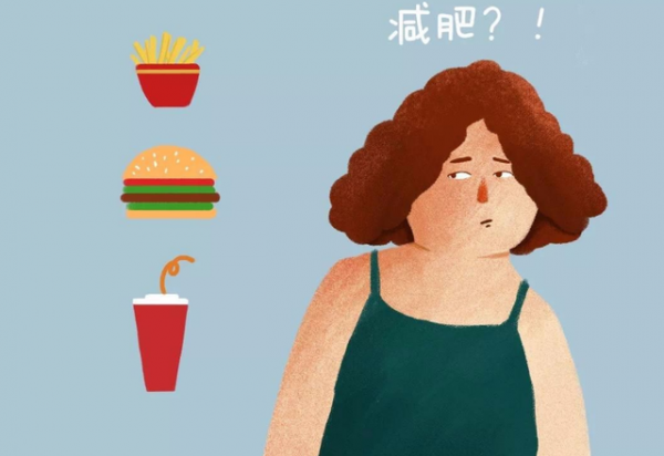 “易胖體質”不是天生的?若少做這些事,或可以慢慢養成易瘦體質 “易胖體質”不是天生的?若少做這些事,或可以慢慢養成易瘦體質