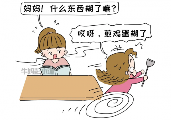 養了個這麼自律又懂事的孩子，是什麼體驗？