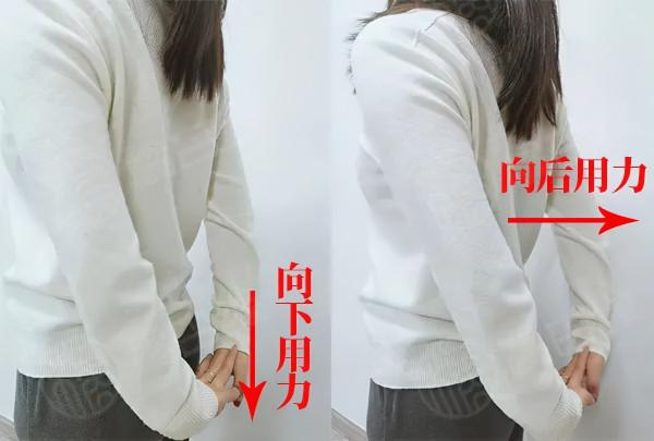 督脈不通,陽氣衰!1個小動作,通督脈,昇陽氣,改善手腳冰涼 督脈不通,陽氣衰!1個小動作,通督脈,昇陽氣,改善手腳冰涼