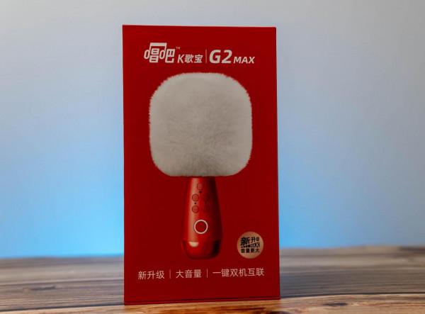 社交必備神器—唱吧K歌寶-小巨蛋G2 MAX麥克風