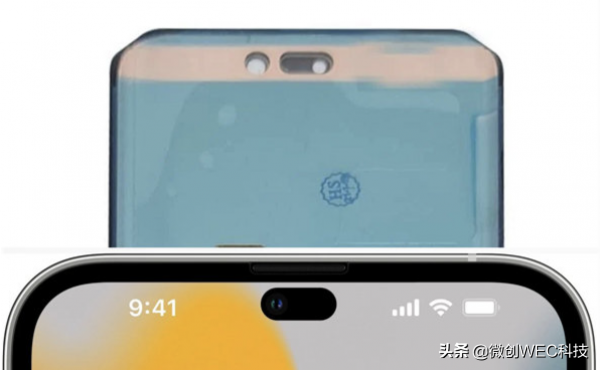 iPhone 14“藥丸”屏遭實錘！前面板被曝光，這樣設計你能接受嗎？