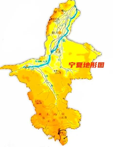 區域 / 從經濟活動看寧夏 區域 / 從經濟活動看寧夏