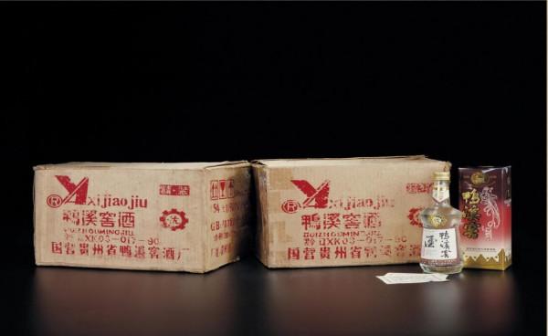 中國3大“慘敗”白酒，外地人不屑一顧，當地人卻整箱囤