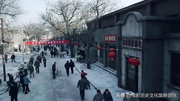 導演劉家成:我創作《情滿四合院》是因為我愛老北京,我離不開它 導演劉家成:我創作《情滿四合院》是因為我愛老北京,我離不開它