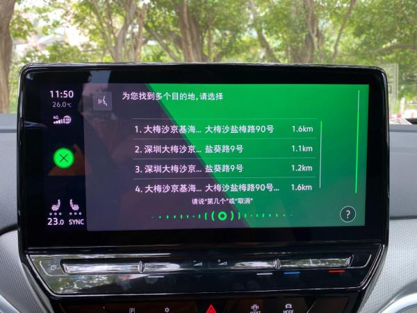 穩紮穩打的模範生，試駕一汽大眾ID&period;4 CROZZ