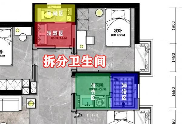 只要你想,衛生間拆成4式分離,又多個功能區,家務活就一步到位 只要你想,衛生間拆成4式分離,又多個功能區,家務活就一步到位