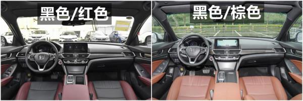 東風本田英仕派配置解讀，廣本雅閣的孿生兄弟，實力表現如何