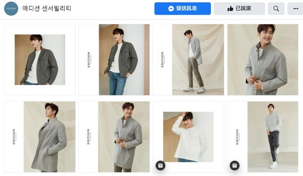 金宣虎復活有望!廣告商下架影片1周悄悄上架了「原因公開」 金宣虎復活有望!廣告商下架影片1周悄悄上架了「原因公開」