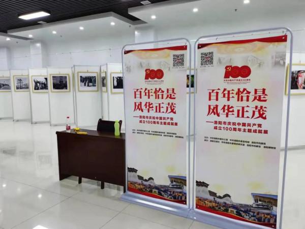 百年恰是風華正茂之欒川