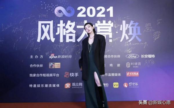 風格大賞紅毯：郭采潔浮誇，論氣質還得是陳數和蔣勤勤