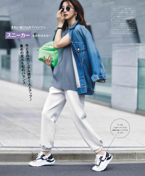 秋天穿褲子，搭配什麼“鞋子”才好看？2種褲型、3大風格，快借鑑