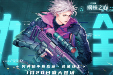 DNF：合金戰士你別急，打下基礎好升級