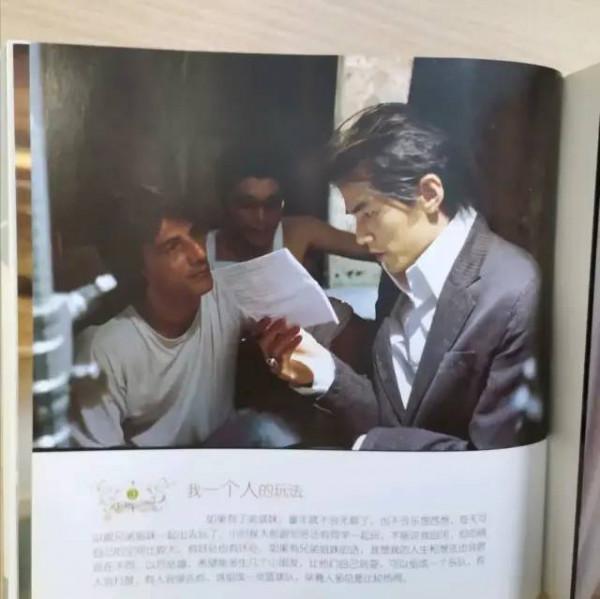 周杰倫:若將來不出唱片了…… 周杰倫:若將來不出唱片了……