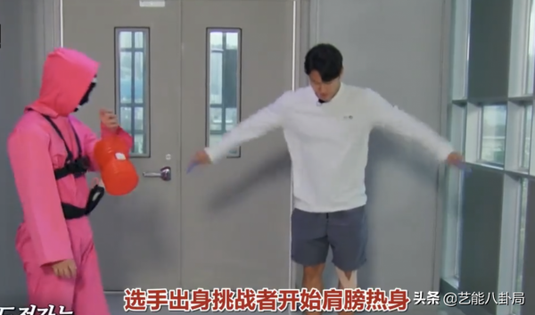 韓綜版《魷魚遊戲》首播:嘉賓接連翻車,300萬獎金差點泡湯 韓綜版《魷魚遊戲》首播:嘉賓接連翻車,300萬獎金差點泡湯