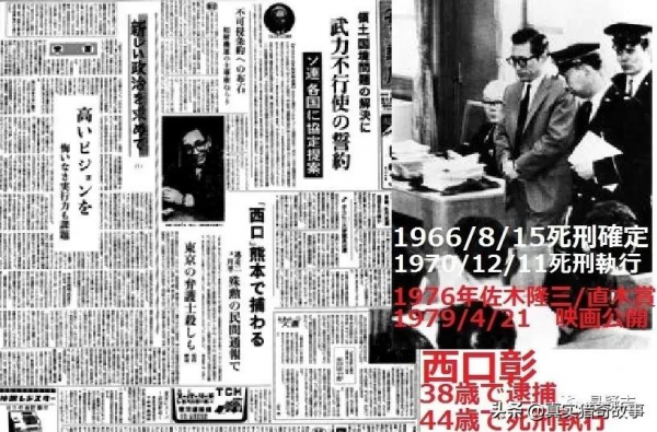 全日本警察的眼神，還比不過一個10歲小姑娘？