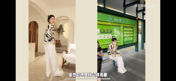 網購衣服為何總踩雷?3招讓你不花冤枉錢 網購衣服為何總踩雷?3招讓你不花冤枉錢