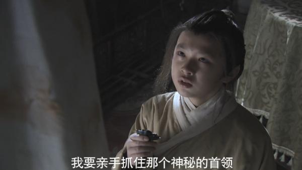 宋朝版灰姑娘！一隻繡花鞋，誰能穿上，就能嫁給首富之子