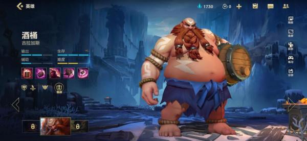 LOL手遊混子英雄推薦：躺著也能上分