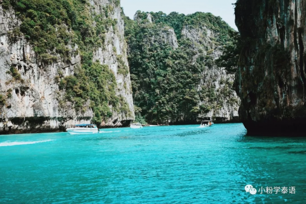 泰國甲米島|閨蜜一起跳海逍遙吧 泰國甲米島|閨蜜一起跳海逍遙吧