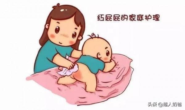 親身攻克紅屁屁的小技巧分享