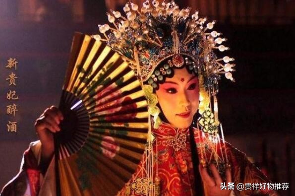 十大絕美戲腔古風歌曲《新貴妃醉酒》第三，《歸去來兮》上榜