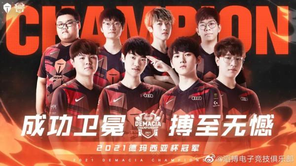 人民電競週報｜ESL將舉辦女子CS:GO巡迴賽；LGD公佈調查結果