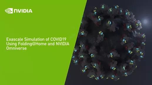 英偉達GPU化身造物主 20分鐘從原子開始3D模擬活細胞，含500個基因