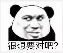 海盜聯軍拆除雲環建築，南聯搶奪阿茲貝爾