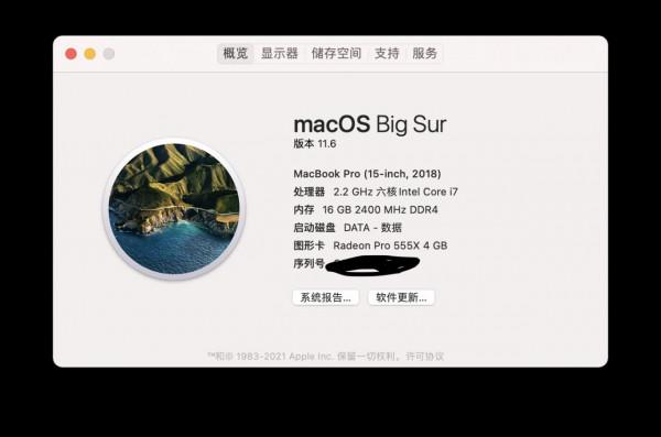 升級了蘋果os monterey 12測試版,終於不用第三方圖片轉換了 升級了蘋果os monterey 12測試版,終於不用第三方圖片轉換了