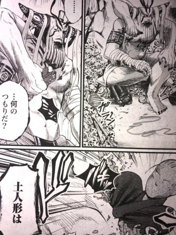 終末的女武神57話：大戰六天！秦始皇逆天改命，誅殺“魔神蚩尤”