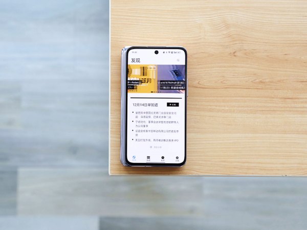 iPhone13mini換成國產小屏旗艦,重度使用7天后,憋了好多話要說 iPhone13mini換成國產小屏旗艦,重度使用7天后,憋了好多話要說