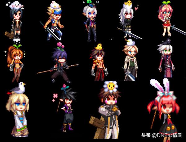 DNF:新版畫素帽子一覽!12.09體驗服更新,五大活動內容解析 DNF:新版畫素帽子一覽!12.09體驗服更新,五大活動內容解析