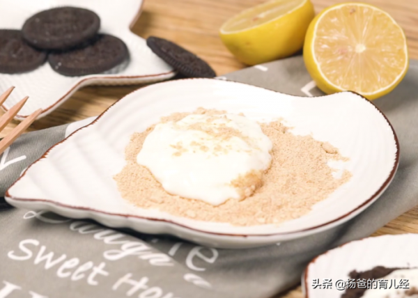 分享兩款好吃的甜香麻薯,操作簡單,味美營養,家中孩子特愛吃 分享兩款好吃的甜香麻薯,操作簡單,味美營養,家中孩子特愛吃