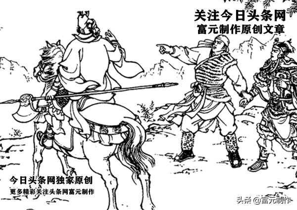 隋唐六大傳奇女將:斬殺祖車輪的屠爐公主,刀斬楊藩的樊梨花 隋唐六大傳奇女將:斬殺祖車輪的屠爐公主,刀斬楊藩的樊梨花