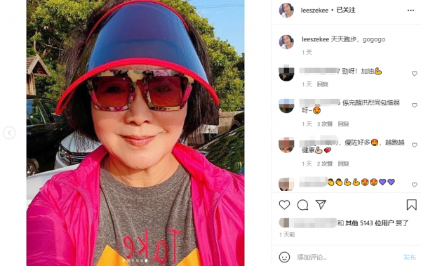 《射鵰英雄傳》演員罕同框，李司棋抗癌成功精神足，劉江笑容慈祥