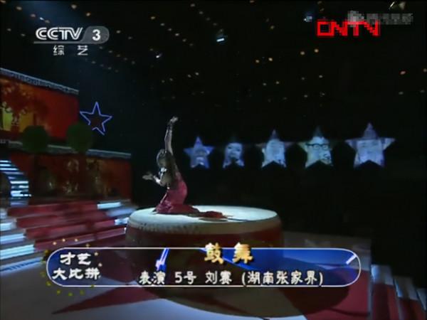 盲人歌手劉賽:爆紅後嫁河南農村,倒貼2套房,將公婆當孩子寵 盲人歌手劉賽:爆紅後嫁河南農村,倒貼2套房,將公婆當孩子寵